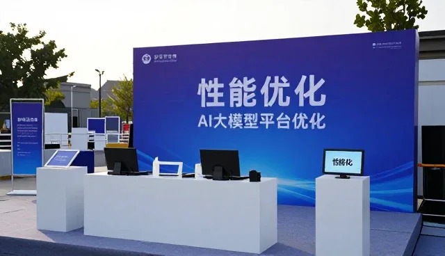 品牌管理培训课程如何适应不同组织需求